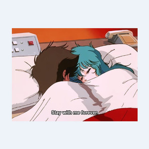 私はあなたが好きです