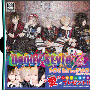 JOY TO THE WORLD (Subsc Ver.)