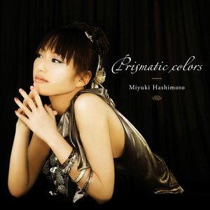 虹色センチメンタル