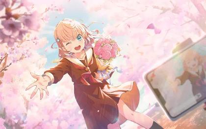 AI日野下花帆ナミオトリフレイン