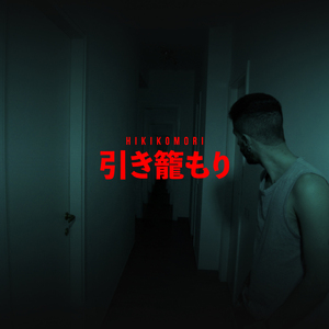 Hikikomori