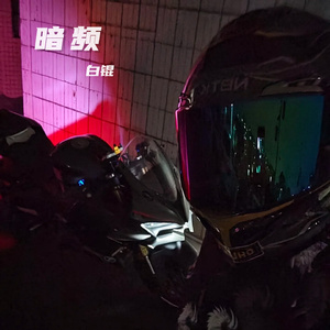 黑域脉冲