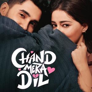 Chand Mera Dil