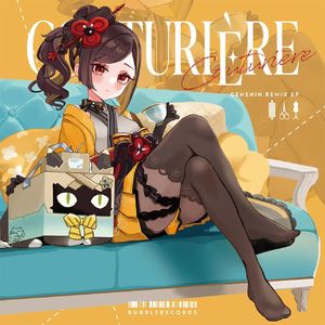 暖かな雲と猫の痕跡