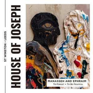 Manasseh (To Forget)