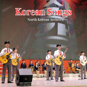 That Day's Conviction Will Be Unchangeable