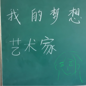 十一月我不应该死在下雨天的床上