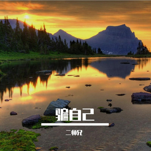 那夜心痛得无法呼吸