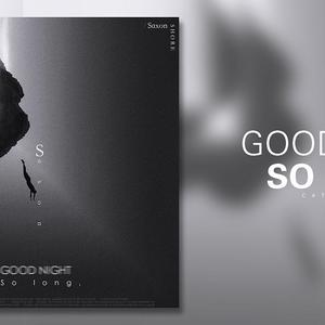 你的酒馆对我打了烊