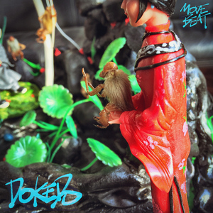 古盖桑（好汉歌 bootleg remix）