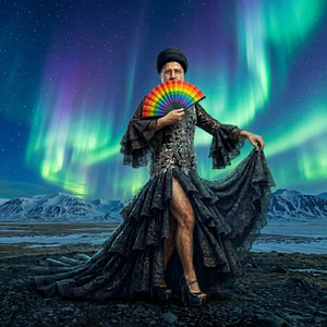 ואלס חמניאי