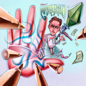 Сасный тули