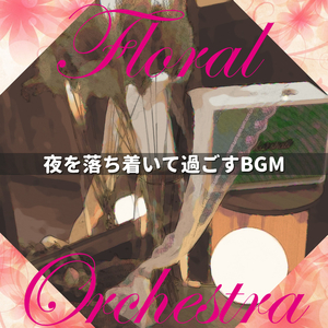 The City of Old Dreams