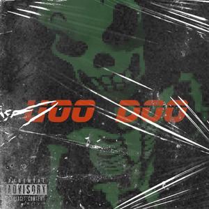 Uoo Doo (feat. Rich Tank)