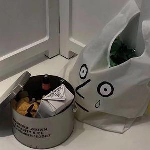 잠 못드는 밤（不眠之夜）（翻自 Crush）