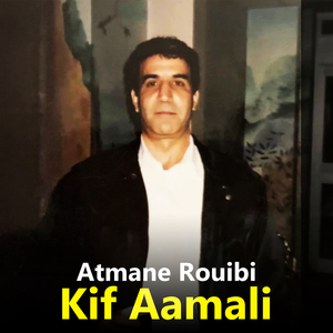 Kif Aamali