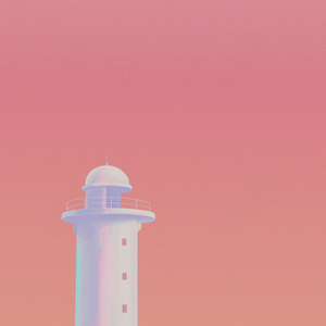 너와 함께 있다면