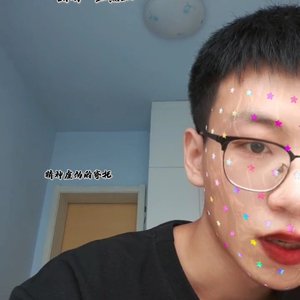 父亲