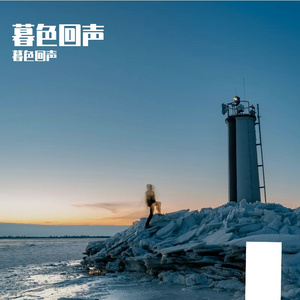 老照片里的微笑