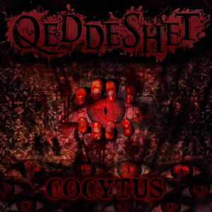COCYTUS