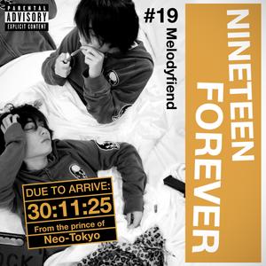 Larping (feat. Jadon)