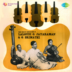 Theerada Vilayattu Pillai - Ragamalika