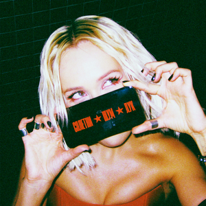 СПЛЕТНИ. ШУМ. ЛУК.