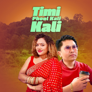 Timi Phool kali kali