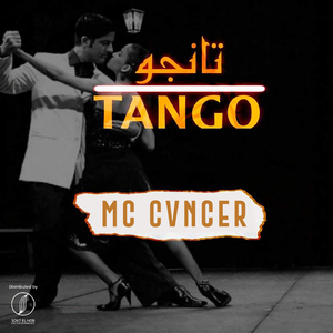 Tango