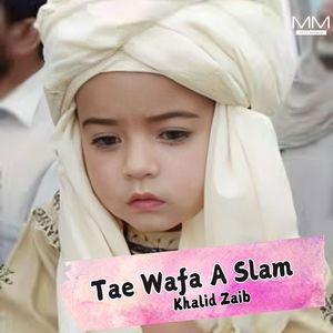 Soch Man Go Mni Qismat A