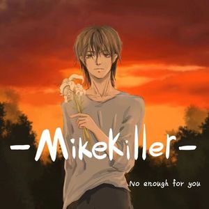 No enough for you(Prod.pvki)