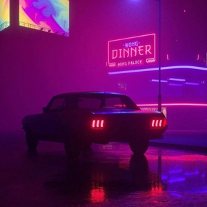 How It's Done (Sped up)