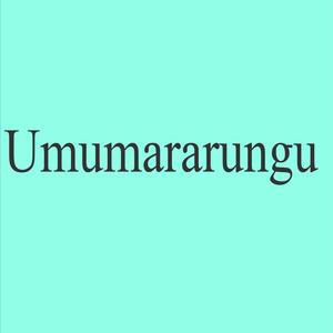 Umumararungu