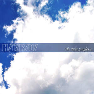 Sun and Cloud Air (Extended Mix)