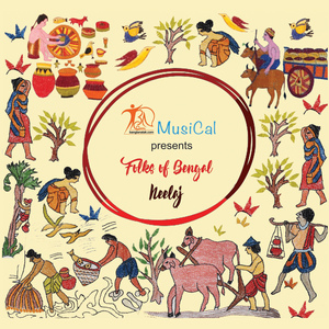 Akhra (Instrumental)