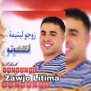 Zawjo Litima