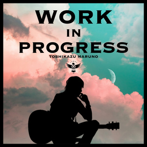 Arigatou Tomo yo (Reggae Version)