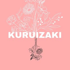 KURUIZAKI