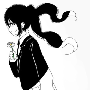 どうせみんな死ぬんだから