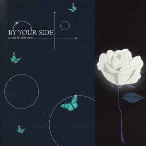 by your side