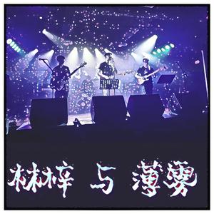 英文歌（2019 Live）