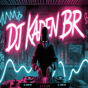 Less Is More Is Less