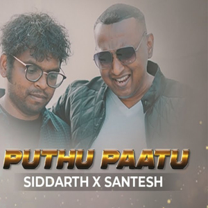 Puthu Paatu