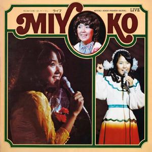 オープニング (ライブ)