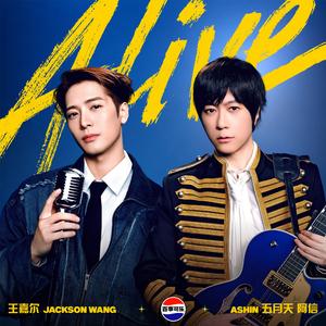 Alive