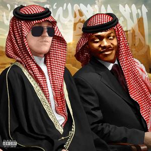 Saudi (feat. Hank Trill)