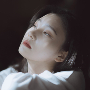 단 한번이라도 (Feat. 서병수)