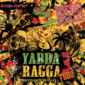 Peace & Love (Backa on Bucka of Raw)