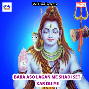 Magahi Bole Sajanva Bada Nik Laage Re Bhauji