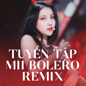 Con Bướm Xuân (Mii Remix)